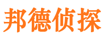 萝岗外遇调查取证